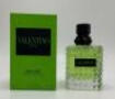 VALENTINO GREEN STRAVAGANZA 100ml